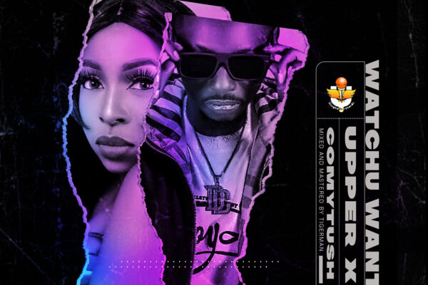 Upper X - Watchu Want Featuring Comytush (Dj Mixmaster Brown Remix)